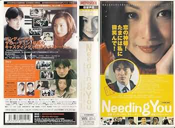 セイント　VHS　吹替版 Amazon.co.jp: シン・レッド・ライン【日本語吹替版】 [VHS